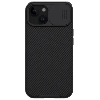 Pancerne etui Nillkin CamShield Pro Magnetic Case do iPhone 15 z osłoną na aparat - czarne