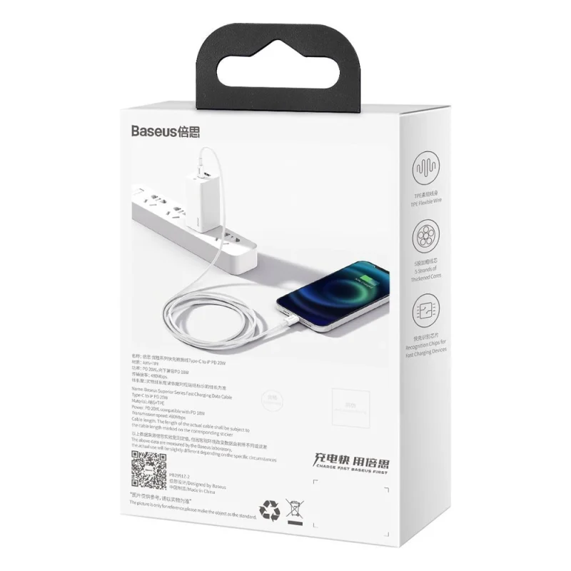 Kabel Baseus Superior Series USB-C / Lightning PD 20W 1 m - biały - obrazek 6