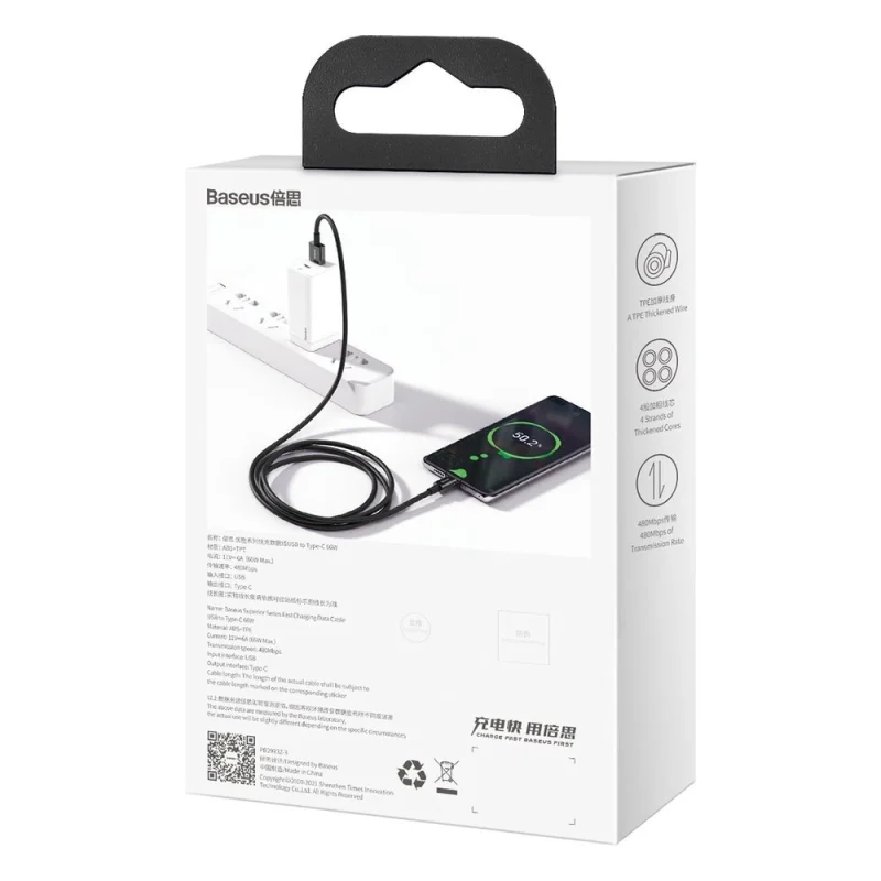 Baseus Superior kabel USB - USB Typ C 66 W (11 V / 6 A) Huawei SuperCharge SCP 2 m czarny (CATYS-A01) - obrazek 6