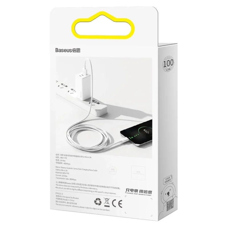 Kabel Baseus Superior USB-A / micro USB 2A 1m - biały - obrazek 13