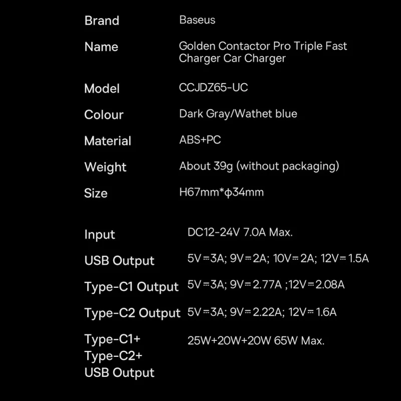 Baseus Golden Contactor Pro ładowarka samochodowa USB-A + 2x USB-C 65W ciemnoszary (CGJP010013) - obrazek 15