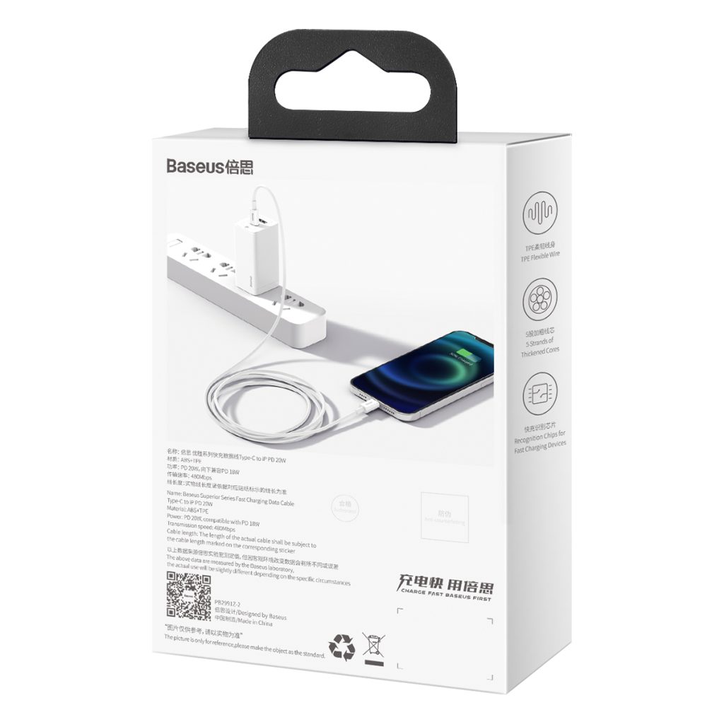 Baseus kabel Superior PD USB-C - Lightning 1,5 m biały 20W - obrazek 7